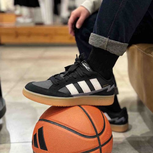 阿迪达斯男女鞋新款WCARD ADV低帮复古休闲鞋运动板鞋JR8359