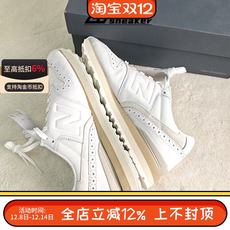 New Balance NB 996v2 女款舒适运动皮革白色跑步鞋WL996TA2