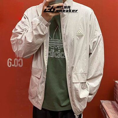 阿迪达斯王安宇同款外套男运动休闲立领速干宽松薄款夹克IT3955