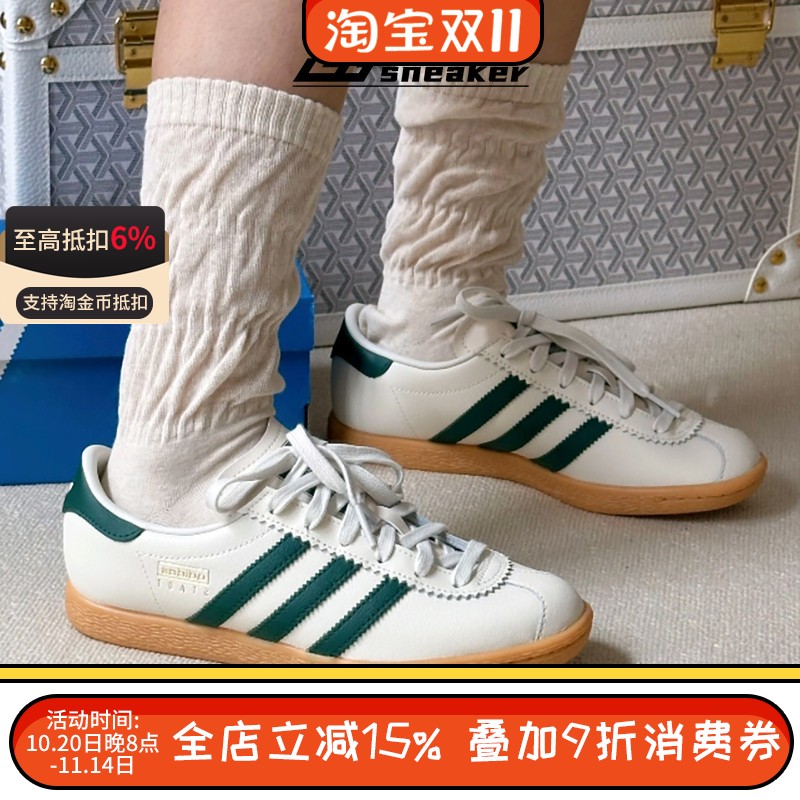 男士舒适系带休闲板鞋