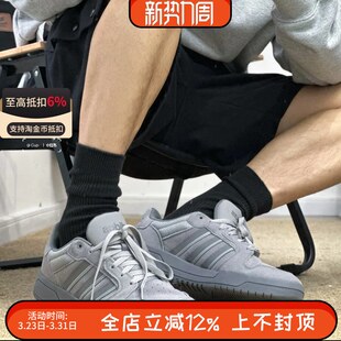 板鞋 轻便低帮复古休闲鞋 KI8456 运动鞋 阿迪达斯ENTRAP春秋男女鞋