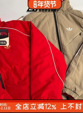 阿迪达斯三叶草男女CNY新年款双面穿立领宽松棉服外套KA0822