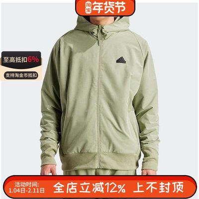 阿迪达斯ZNE 春秋男款经典连帽透气舒适训练运动夹克 外套 IS9279