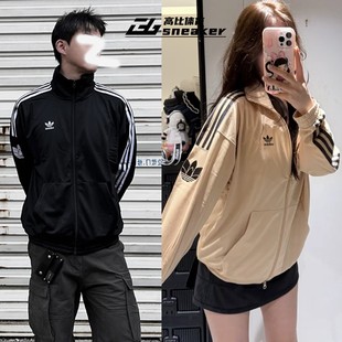 阿迪达斯三叶草春秋男女韩版外套复古三条纹立领莲花夹克 JL8396