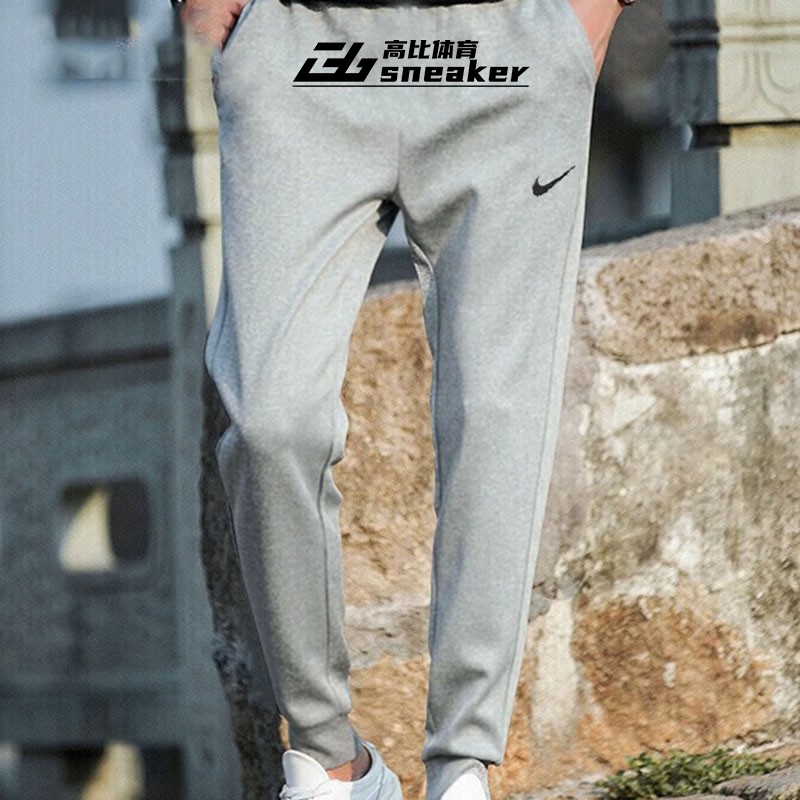 Nike耐克正品男裤Dri-Fit卫裤收口运动裤针织长裤CZ6380-063