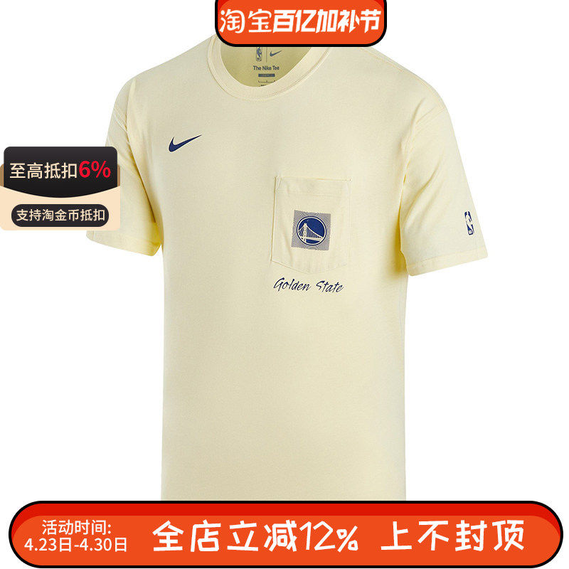 断码瑕疵清仓/耐克NIKE休闲圆领男女运动宽松短袖T恤