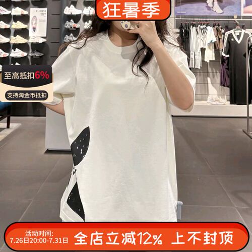 阿迪达斯三叶草男女侧面大LOGO纯棉运动宽松圆领短袖T恤JD3246