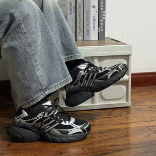 阿迪达斯三叶草ADISTAR XLG男女厚底增高运动训练老爹鞋KJ1387