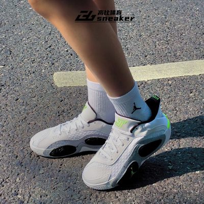 Nike耐克JORDAN TATUM 2男轻便缓震运动训练实战篮球鞋FJ6458-100