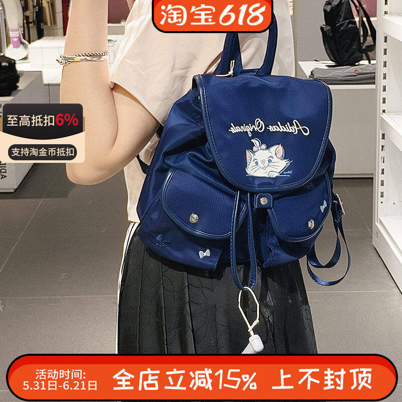 阿迪达斯三叶草女包迪士尼玛丽猫联名多口袋休闲双肩背包KC1424