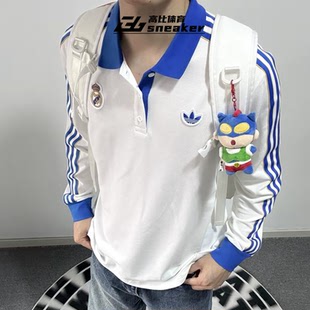 Adidas三叶草皇家马德里足球文化翻领长袖 夹克T恤JN3065 POLO衫