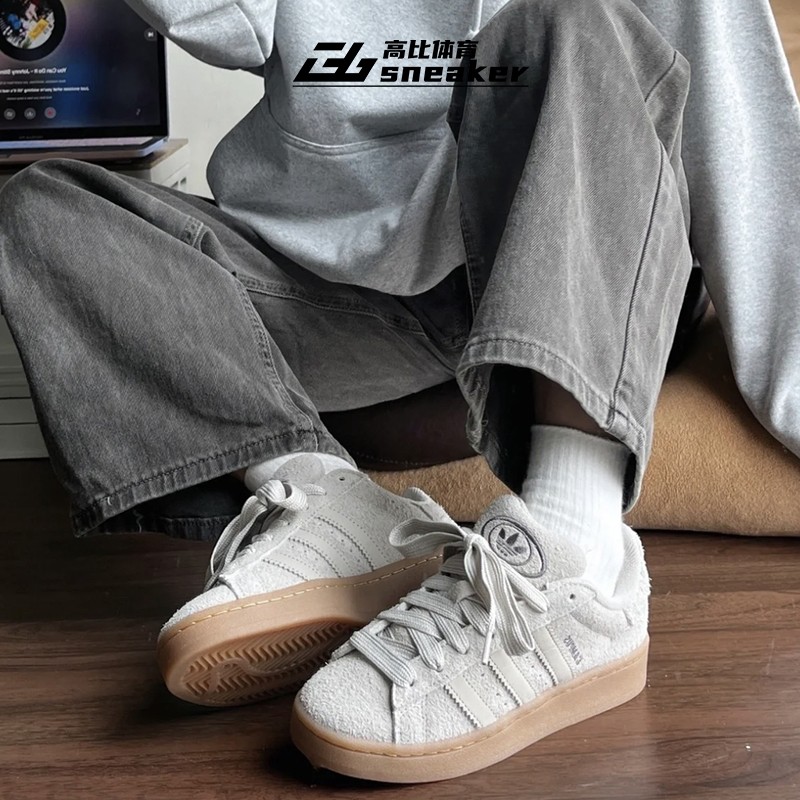 阿迪达斯三叶草CAMPUS 00S男女运动透气滑板鞋翻毛皮面包鞋IH2660