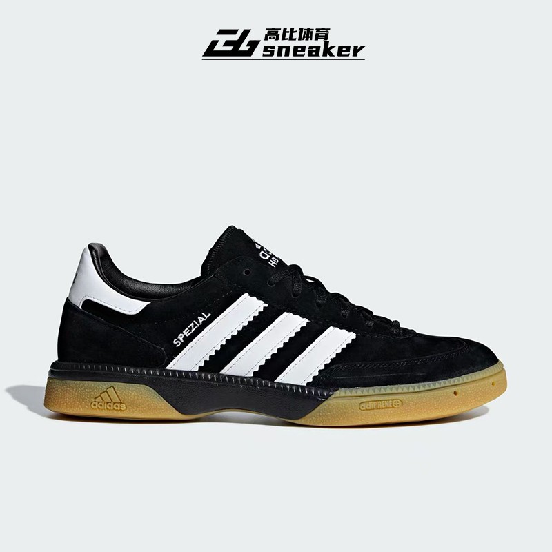 Adidas阿迪达斯HB SPEZIAL男子复古低帮透气运动休闲鞋M18209