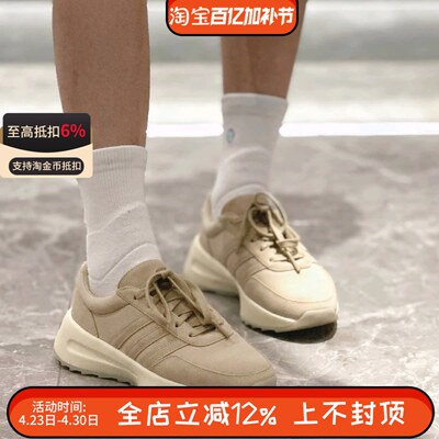 Adidas Athletics x Fear of God女子厚底复古运动休闲鞋IF4215