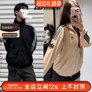 阿迪达斯三叶草春秋男女韩版 JL8396 外套复古三条纹立领莲花夹克