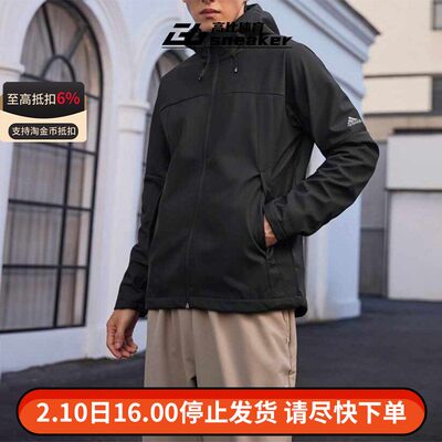 Adidas阿迪达斯外套男SOFTSHELL加绒连帽保暖休闲防风夹克JM9104
