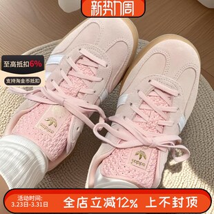 IH5484 板鞋 阿迪达斯三叶草女子26年新款 Gazelle复古粉色T头德训鞋