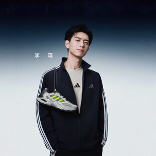 阿迪达斯李现同款男女外套宽松梭织透气立领运动休闲上衣KC3892