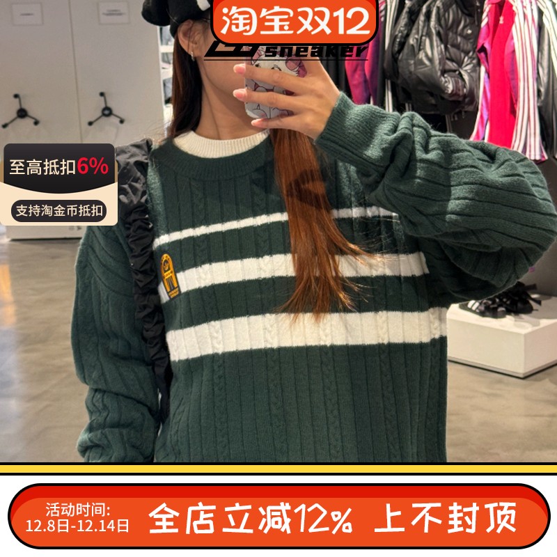 阿迪达斯三叶草男装女装冬季款复古学院风运动长袖针织毛衣JC6849