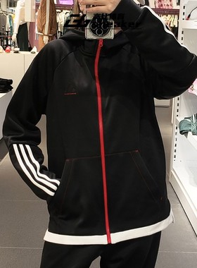 阿迪达斯男子篮球加绒保暖运动休闲宽松连帽夹克外套JL7586 7597