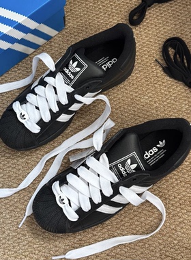 阿迪达斯三叶草SUPERSTAR II男女情侣低帮贝壳头休闲板鞋KK4474