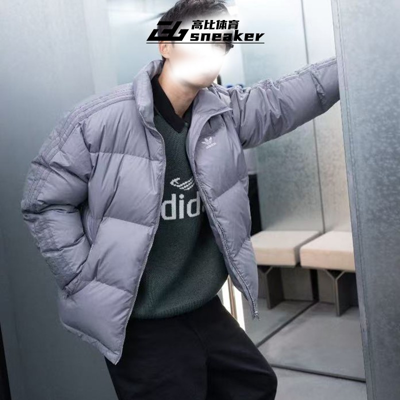 阿迪达斯三叶草冬季男女立领保暖面包服夹克羽绒服外套JW1368