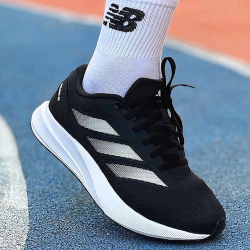 阿迪达斯Duramo RC男子轻便网面减震透气运动训练跑步鞋ID2704