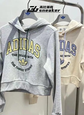 阿迪达斯三叶草女士印花针织运动纯棉宽松连帽卫衣套头衫IT9846