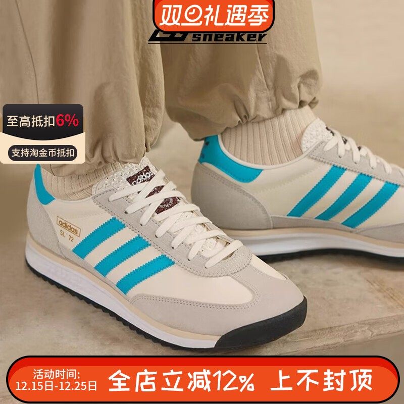 阿迪达斯三叶草女鞋SL 72 RS复古T头轻便休闲鞋运动鞋JI2495