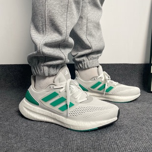 Adidas/阿迪达斯PUREBOOST 22男鞋舒适缓震透气运动跑步鞋 HQ8588