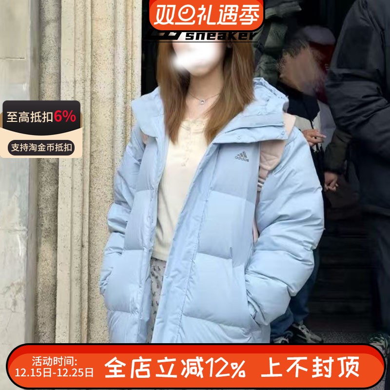 阿迪达斯正品男女同款冬季防风保暖连帽面包羽绒服外套JM9128