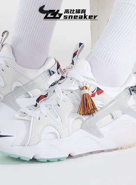 Nike耐克Air Huarache女士耐磨透气运动休闲鞋FN8915-141
