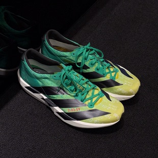 阿迪达斯ADIZERO ADIOS 9男子马拉松竞速运动训练跑步鞋JP9268