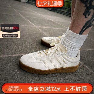 阿迪达斯三叶草男女CLOT陈冠希联名运动德训厚底休闲板鞋JR5410