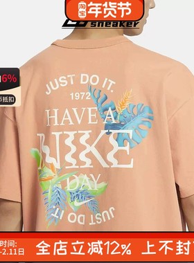 Nike耐克男子半袖印花短袖宽松透气运动休闲圆领T恤 FQ0351-225