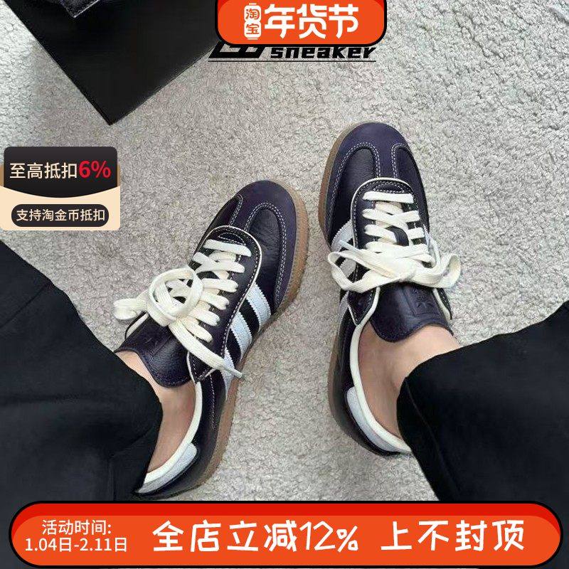 阿迪达斯三叶草Samba OG德训女子低帮复古板鞋休闲鞋T头鞋IG6836,运动鞋new,板鞋,淘宝优惠券,粉丝福利购,淘宝优惠卷