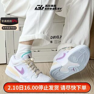 NIKE耐克JORDAN STADIUM 90女子AJ运动休闲鞋低帮板鞋FV3624-151