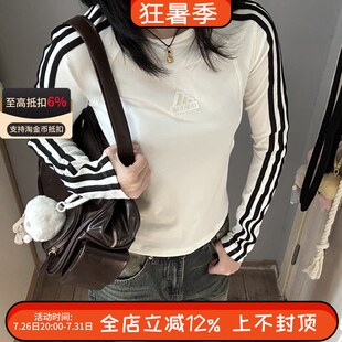 阿迪达斯长袖女子户外运动休闲收腰修身运动服长袖T恤JW4643
