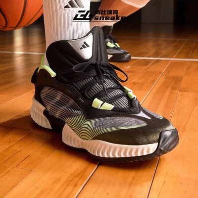 阿迪达斯PRO VENTILATE男子低帮缓震透气运动实战篮球鞋JH5838