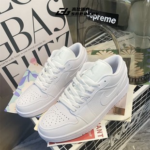 553558 NIKE耐克Air AJ1男子纯白低帮休闲复古篮球鞋 136 Jordan
