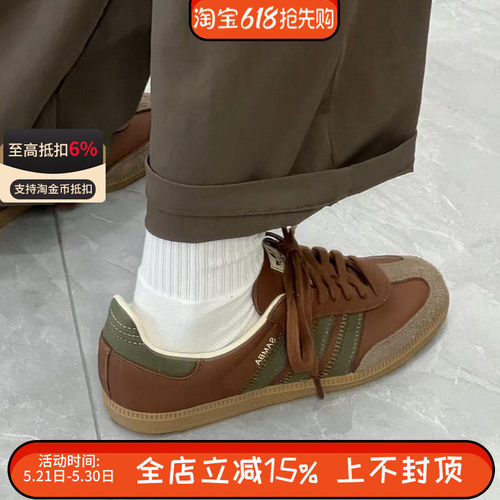 Adidas三叶草Samba OG 德训鞋T头鞋黑白经典复古男女同款运动板鞋