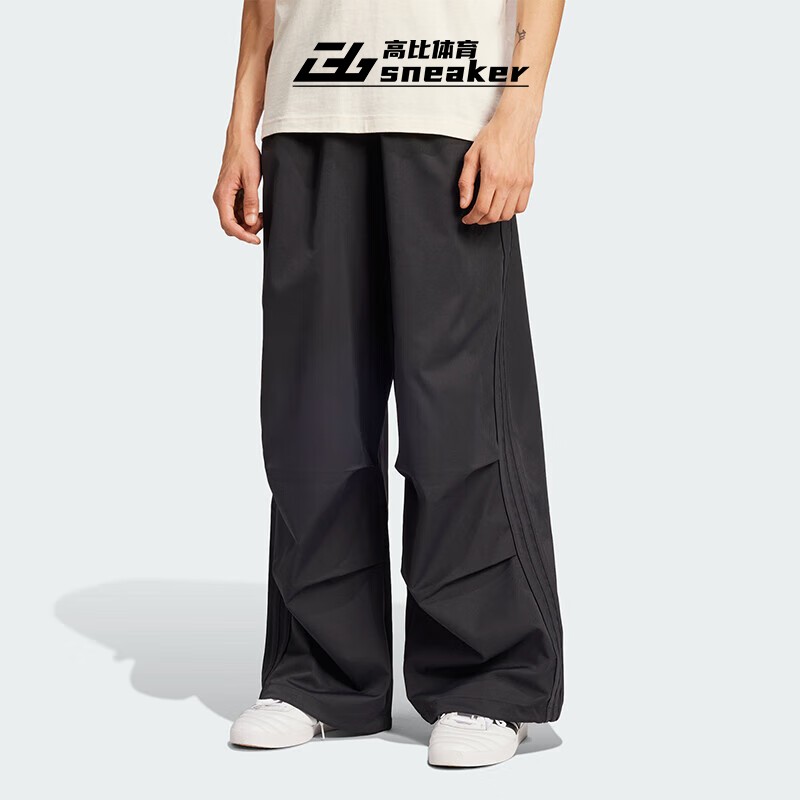 阿迪达斯三叶草男裤工装阔腿宽松户外三条纹运动裤长裤IY2075