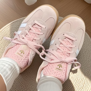 阿迪达斯三叶草女子26年新款Gazelle复古粉色T头德训鞋板鞋IH5484