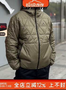 NIKE耐克Jordan冬季男款外套轻薄棉服连帽保暖棉衣夹克FZ3163-222
