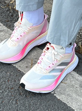 阿迪达斯男女ADIZERO BOSTON波士顿12马拉松训练运动跑步鞋JQ8673