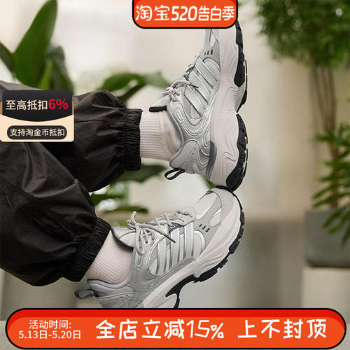 下班鞋阿迪达斯SHADOW FEVER OD男女运动老爹鞋厚底休闲鞋KJ5184