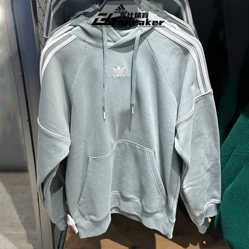 阿迪达斯三叶草卫衣男运动休闲长袖透气宽松连帽套头衫IB8688