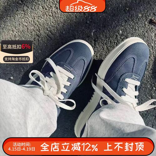 阿迪达斯GRADAS男女鞋轻便休闲低帮帆布德训鞋T头鞋板鞋IH8692