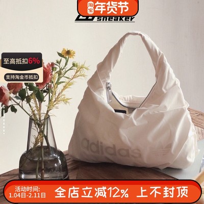 阿迪达斯三叶草女子手提包腋下云朵包褶皱缎面拎包休闲包HK0158