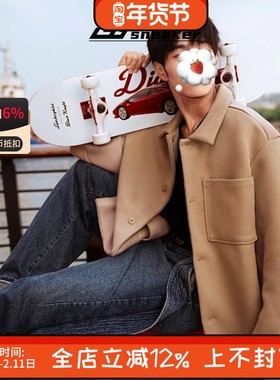 耐克Nike Tech Fleece男子保暖宽松单排扣休闲夹克外套FB8168-247